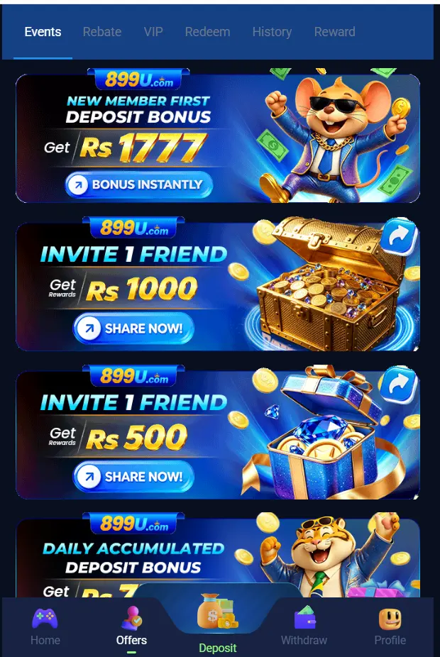 899U Game